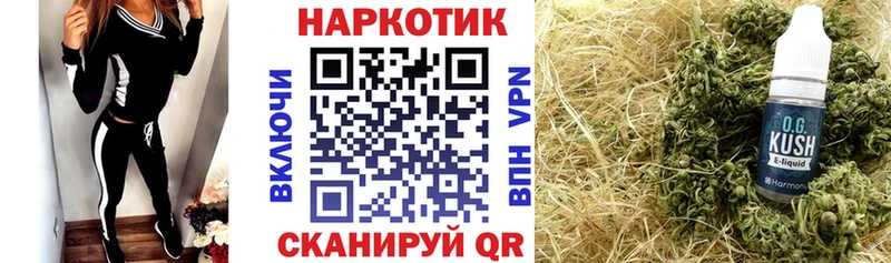 Купить наркоту Можга ГЕРОИН  АМФ  Меф мяу мяу  Кокаин  A PVP  Гашиш 