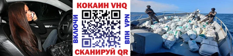 даркнет сайт  Можга  КОКАИН Боливия 