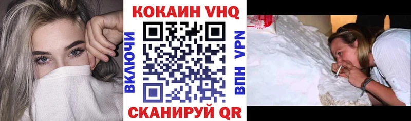 Кокаин Боливия Можга
