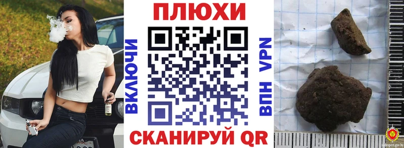 мориарти как зайти  Можга  Гашиш гарик 
