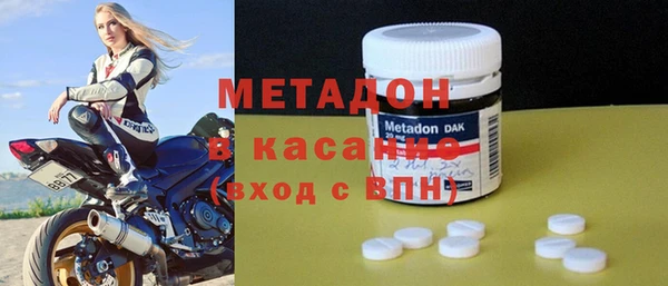 меф VHQ Богданович