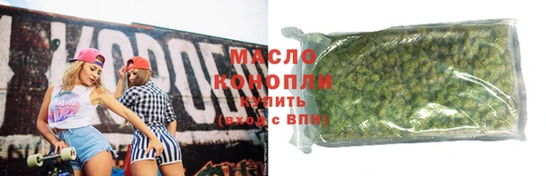 меф VHQ Богданович