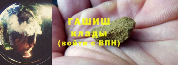 меф VHQ Богданович