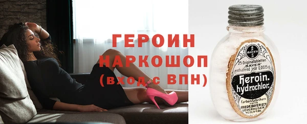 меф VHQ Богданович