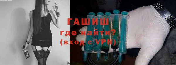 соль ск Богородицк