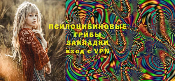 меф VHQ Богданович