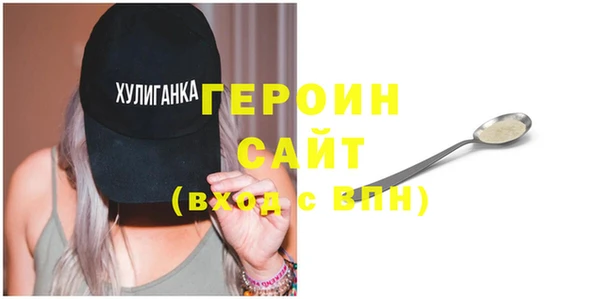 меф VHQ Богданович