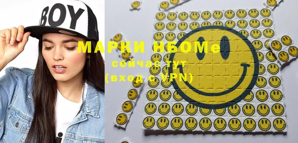 меф VHQ Богданович