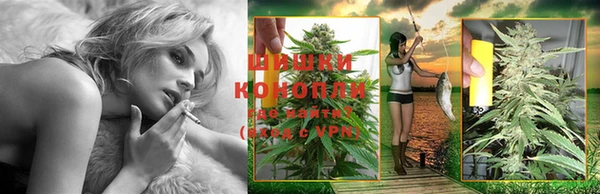 мяу мяу мука Богородск