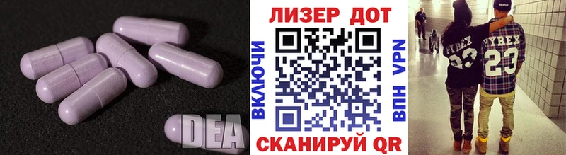 продажа наркотиков  Можга  ЛСД экстази кислота 