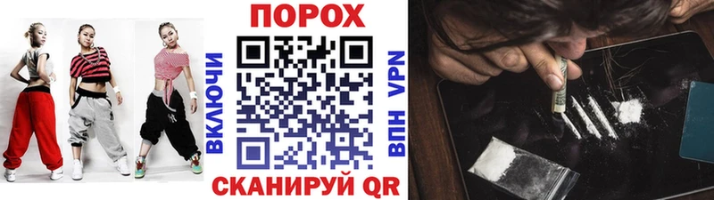 Первитин витя  дарк нет официальный сайт  Можга 