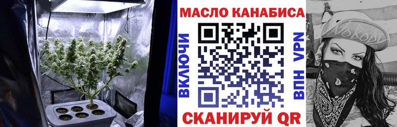 kraken tor  Можга  Дистиллят ТГК Wax 